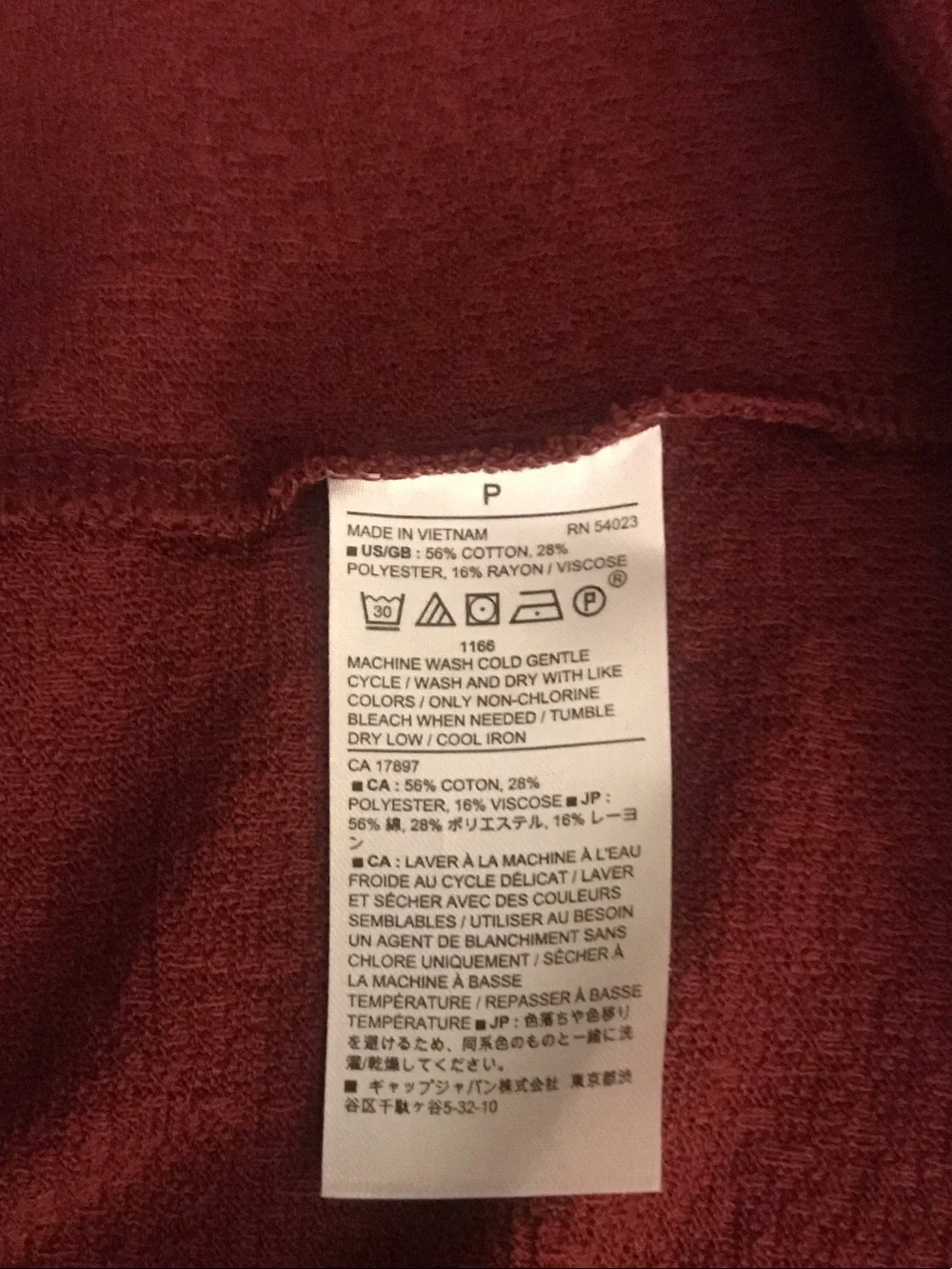 Banana Republic elegant blouse